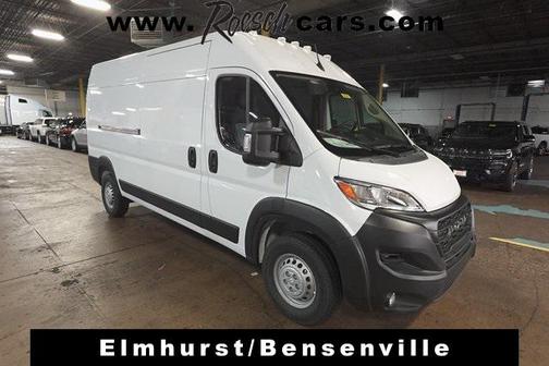 2025 RAM ProMaster 2500 Tradesman