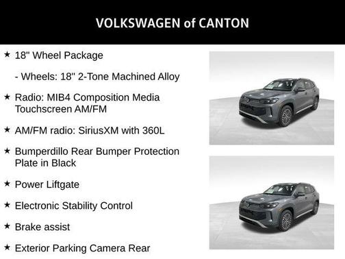 2025 Volkswagen Tiguan 2.0T S