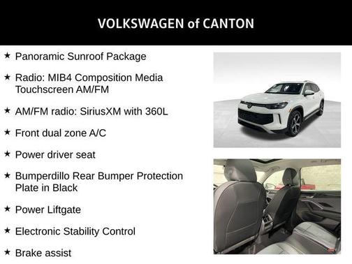 2025 Volkswagen Tiguan 2.0T SE