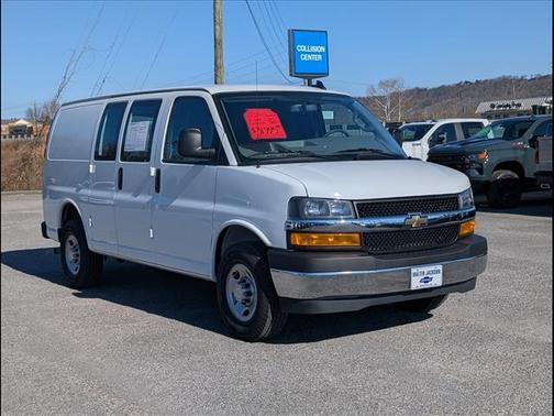 2024 Chevrolet Express 2500 Work Van