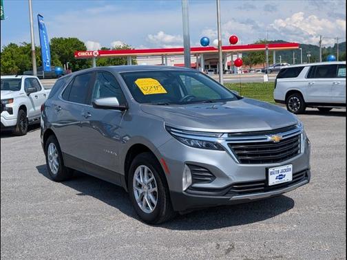 2023 Chevrolet Equinox 1LT