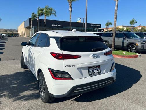 Lunar White 2023 Hyundai KONA EV SE