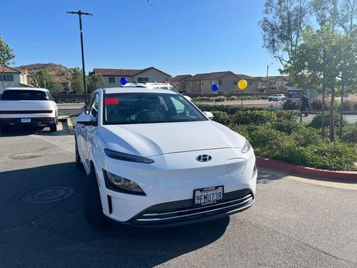 Lunar White 2023 Hyundai KONA EV SE