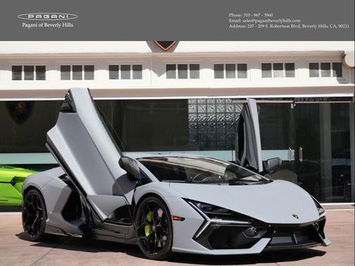 Grigio Acheso Matt 2025 Lamborghini Revuelto