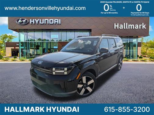 2026 Hyundai SANTA FE Limited