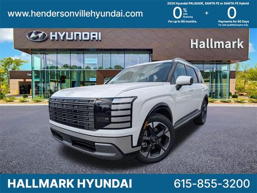 2026 Hyundai PALISADE Limited