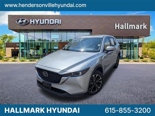 2023 Mazda CX-5 2.5 S Premium