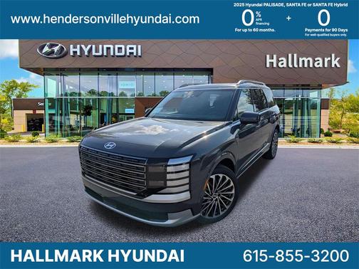 2026 Hyundai PALISADE Calligraphy