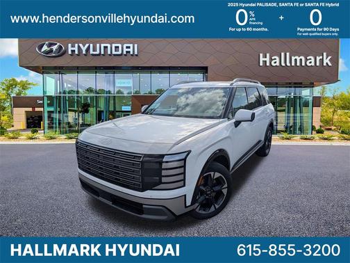 2026 Hyundai PALISADE Limited