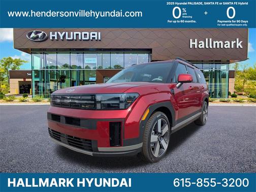 2026 Hyundai SANTA FE Limited