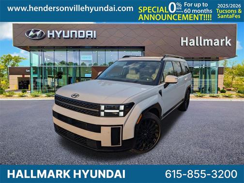 2026 Hyundai SANTA FE Calligraphy