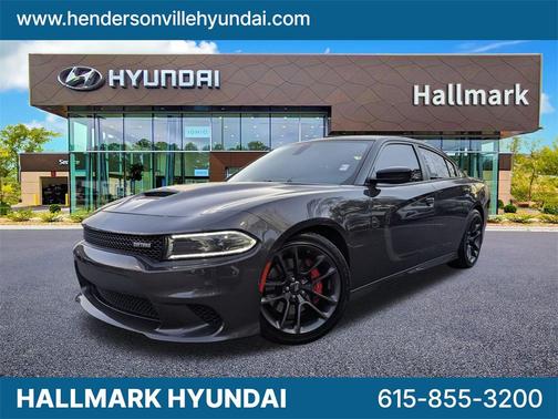 2023 Dodge Charger R/T