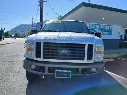 Silver Clearcoat Metallic 2008 Ford F-250 Lariat