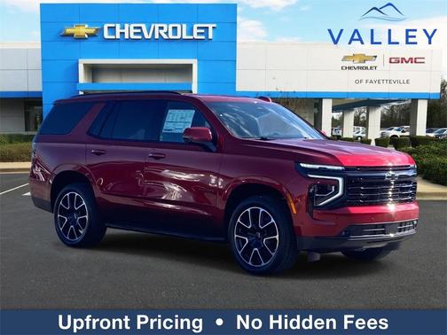 2026 Chevrolet Tahoe 2WD RST