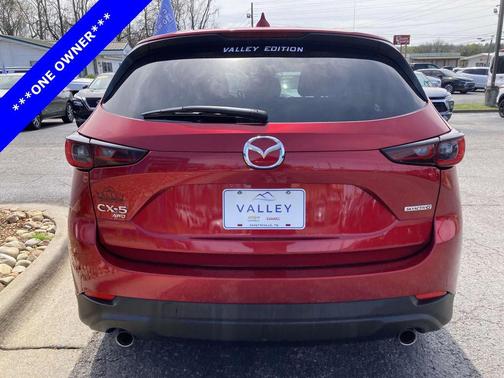 2023 Mazda CX-5 2.5 S