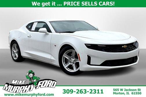 2023 Chevrolet Camaro 1LT