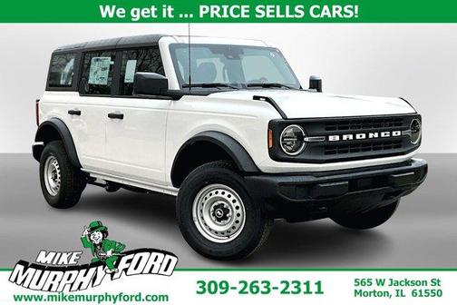2025 Ford Bronco Base