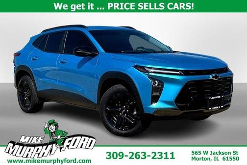 2025 Chevrolet Trax ACTIV