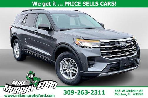 2026 Ford Explorer Active