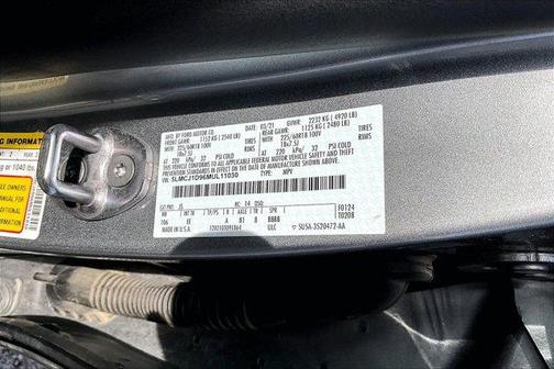 2021 Lincoln Corsair Standard