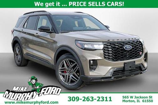 2026 Ford Explorer ST