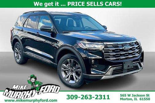 2026 Ford Explorer Active