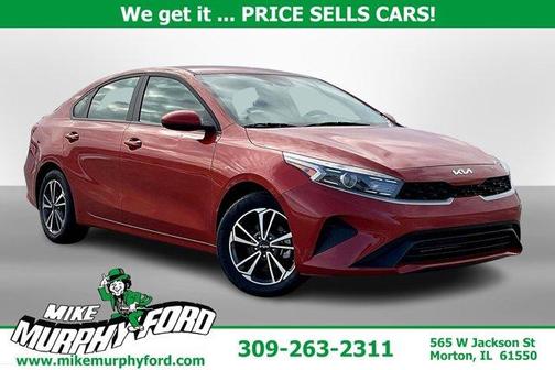 2023 Kia Forte LXS