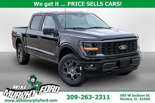 Agate Black Metallic 2026 Ford F-150 STX