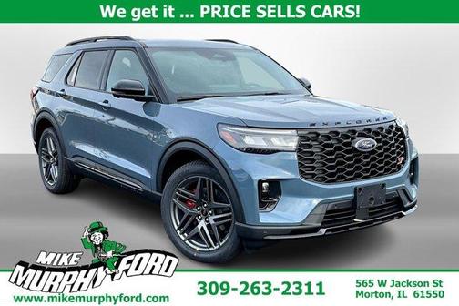 2026 Ford Explorer ST