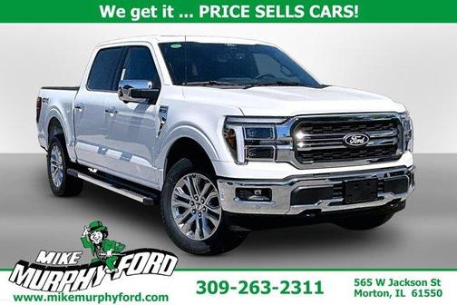 Star White 2026 Ford F-150 Lariat
