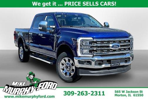 Argon 2026 Ford F-250
