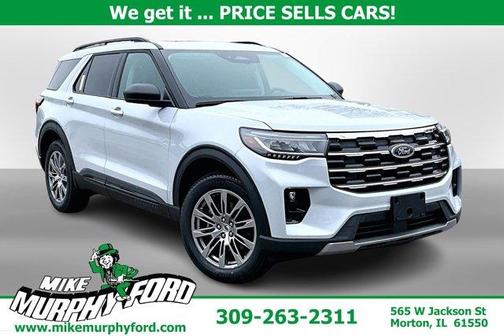 2026 Ford Explorer Active
