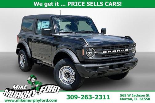 Shadow Black 2026 Ford Bronco Base