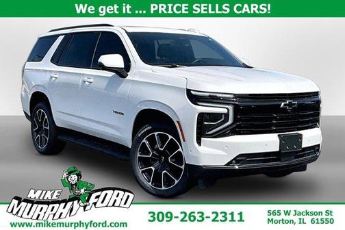 Iridescent Pearl Tricoat 2025 Chevrolet Tahoe RST