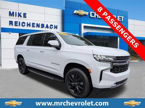 2024 Chevrolet Suburban LS