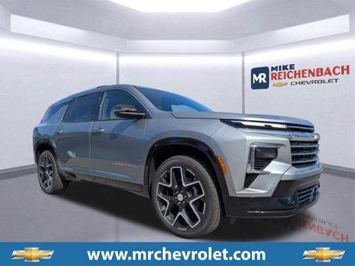 Sterling Gray Metallic 2026 Chevrolet Traverse High Country