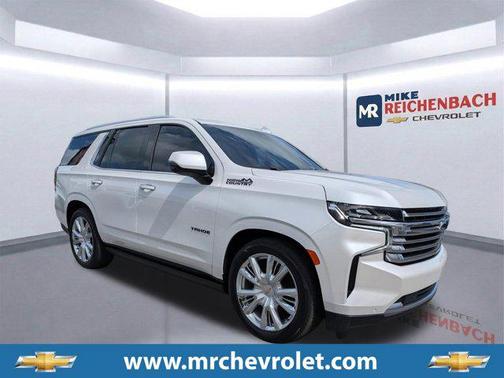 Iridescent Pearl Tricoat 2023 Chevrolet Tahoe 4WD High Country