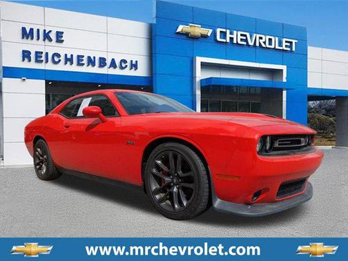 2023 Dodge Challenger R/T