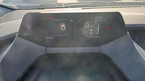 White 2025 Toyota Prius LE