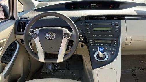 Sandy Beach Metallic 2010 Toyota Prius II