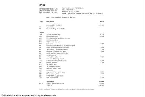 2021 Mercedes-Benz GLE 350 Base