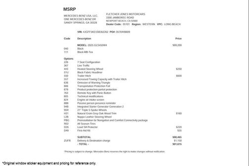 2025 Mercedes-Benz GLS 450 4MATIC