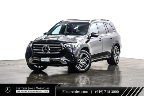 2025 Mercedes-Benz GLS 450 4MATIC