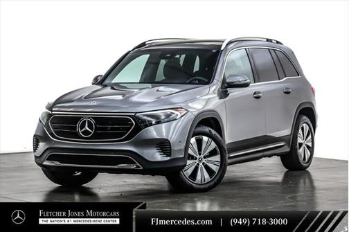 2023 Mercedes-Benz EQB 250 Base