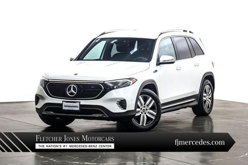 2023 Mercedes-Benz EQB 250 Base