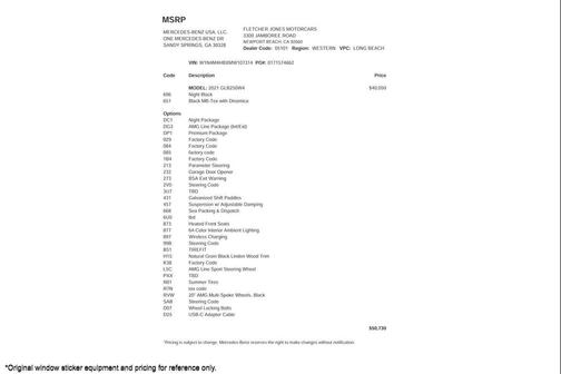 2021 Mercedes-Benz GLB 250 4MATIC