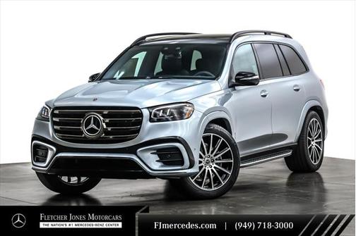 2025 Mercedes-Benz GLS 450 4MATIC