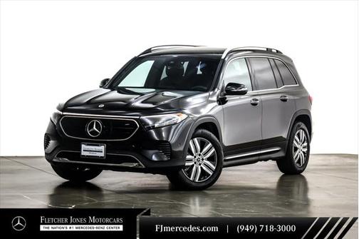 2023 Mercedes-Benz EQB 300 4MATIC