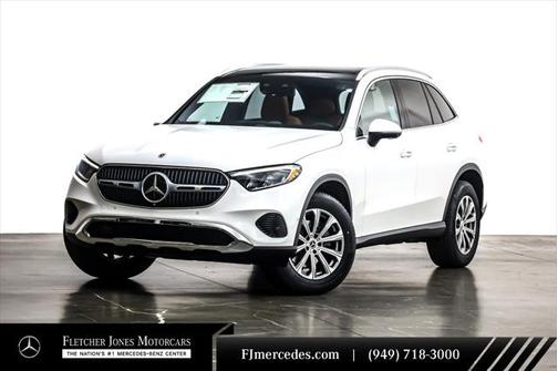 2025 Mercedes-Benz GLC 300 Base