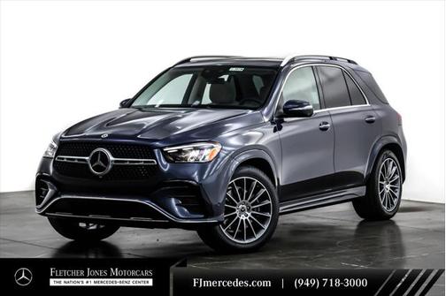2025 Mercedes-Benz GLE 350 Base